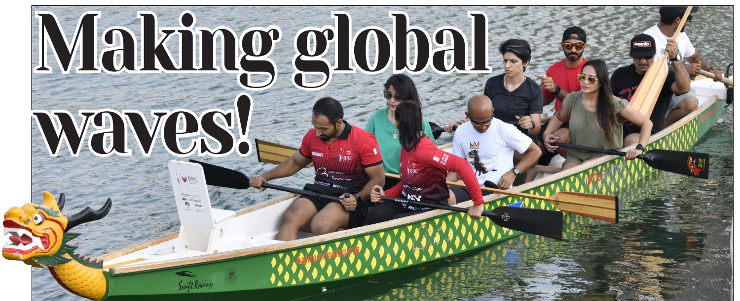 Gulf Weekly Making global  waves! 